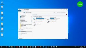 Проводник в качестве функции Выполнить Windows 10