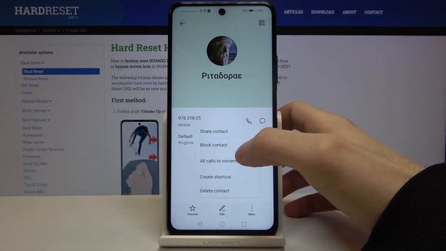 How to Block Number on HUAWEI P Smart 2021 - Create Blacklist