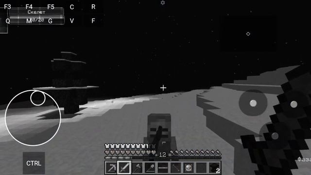 ПЕРВАЯ МАГИЯ#3 | CubixWorld Mobile Minecraft смотреть онлайн