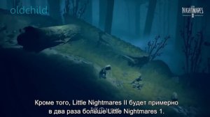 Little Nightmares 2 - Интервью с Продюсером | Producer Interview (Gamescom) - PS4, XboxX, Switch, P