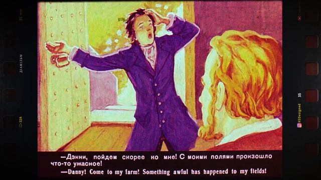 Терновник - ирландская сказка для детей смотреть онлайн