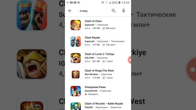 как бесплатно изменить свои телефоны легко и просто Nova Launcher 2021 смотреть онлайн