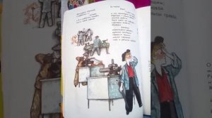 Кем быть.Маяковский.Стихи.Художник Зарецкий.7 октября 2020 г.