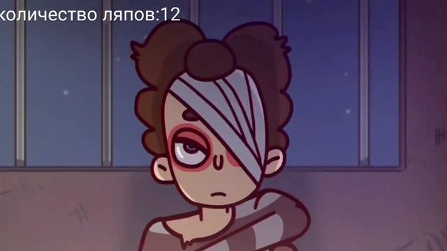 Все ляпы 6 сезона знакомьтесь боб смотреть онлайн