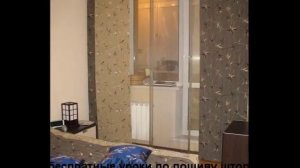 Японские шторы - восточная экзотика у вас дома!