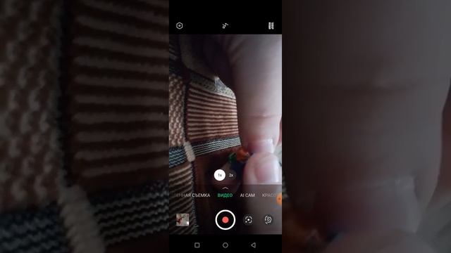 30 октября 2023 г. смотреть онлайн