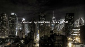 Профессии после смерти в духовно здоровом обществе