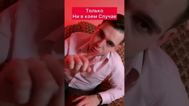 Как соблазнить девушку друга?