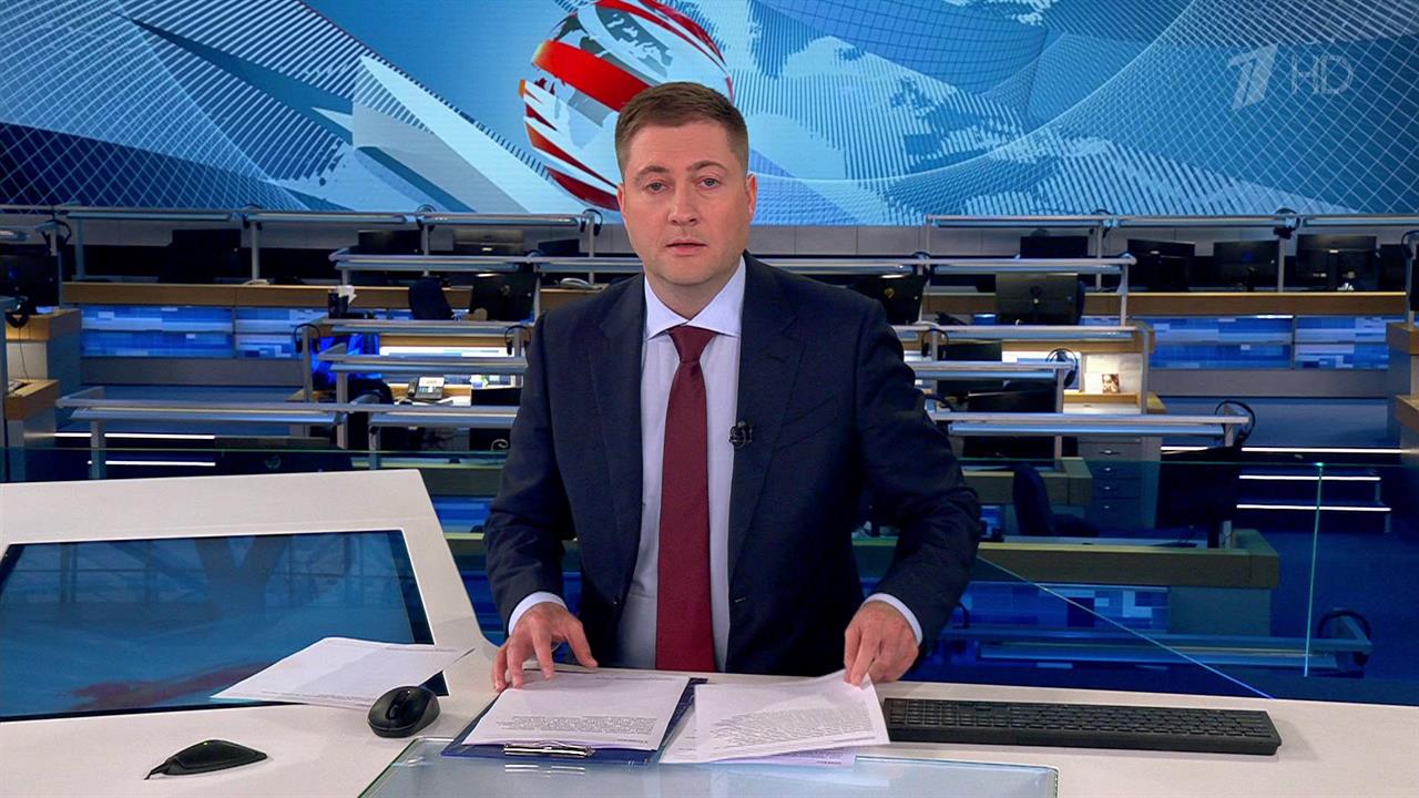 Выпуск новостей в 12:00 от 17.09.2022