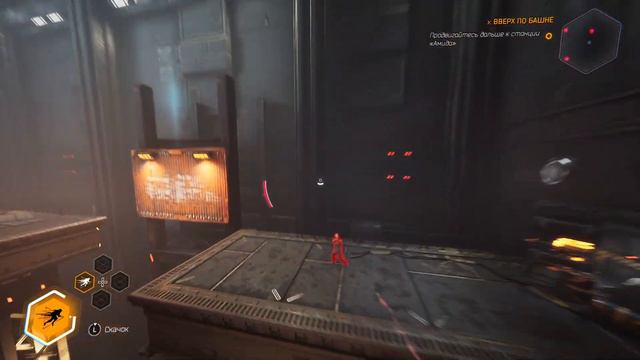 GHOSTRUNNER Прохождение на русском - Первая серия смотреть онлайн