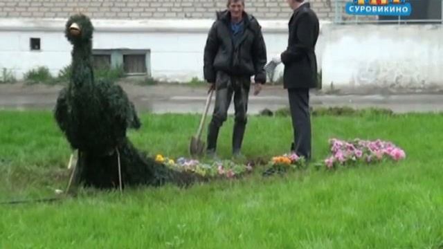 Новая достопримечательность нашего города