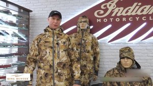 Штормовой костюм охотника  дождевик  KING HUNTER STORM