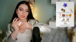 ЛУЧШИЕ ИРИСОВЫЕ АРОМАТЫ?