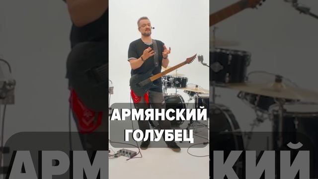 какое отношение Женя Голубцов имеет к SOAD?  / АЛЕКСАНДР ПУШНОЙ «РОК ЖИВ»