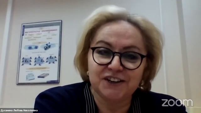 Развитие цифровых компетенций учителей и преподавателей Челябинской области смотреть онлайн