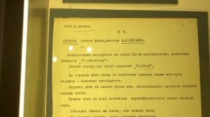 Обзор Гос коллекции. Музей Глинки. Влог 1. Самые дорогие скрипки мира.