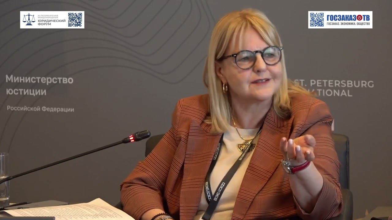 ПМЮФ 2024: Рынок углеродных единиц в России и в мире. Медведева Татьяна, ВЭБ.РФ