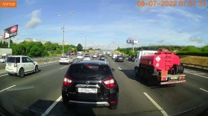 Странный тип на МКАД