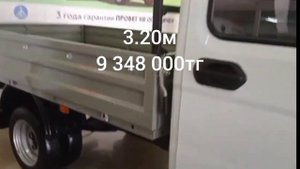 Цены на новые Газели в июле 2021г. в автосалоне. Купить новую Газель. Газель в кредит.