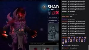 sereGGa уговорил AndreyIMMERSION закончить трансляцию? | AndreyIMMERSION | Дота 2