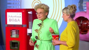 Опасности в кинотеатре. Жить здорово! Фрагмент выпуска от 15.09.2016