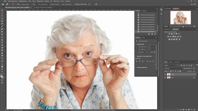 КАК УБРАТЬ МОРЩИНЫ В ФОТОШОП смотреть онлайн