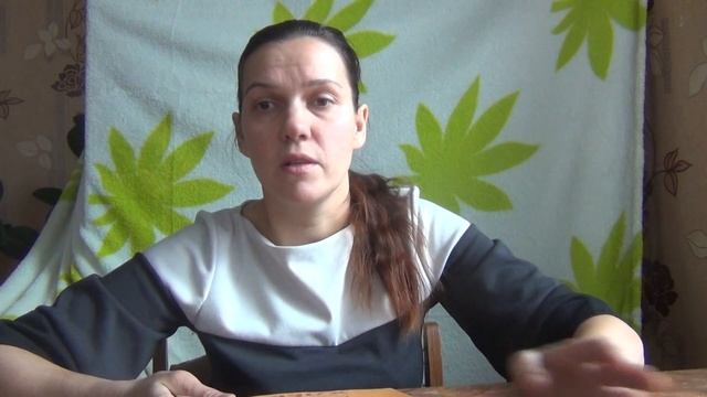 Обзор книги о хлебе смотреть онлайн