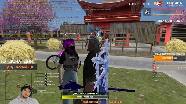 МАРАС ШАКУР УСТРОИЛ ПРОВЕРКУ АДМИНОВ НА РОДИНЕ РП... (нарезка) | MARAS SHAKUR | GTA SAMP смотреть онлайн