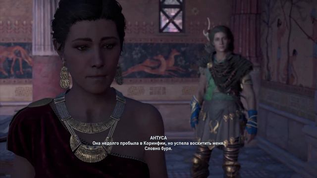 СТРИМ ПО ASSASIN ODYSSEY СЕРИЯ 12 смотреть онлайн