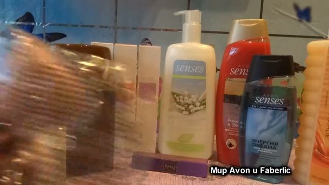 # avon#заказ#розовой#брелок#кружка#котик#советую#посмотреть смотреть онлайн