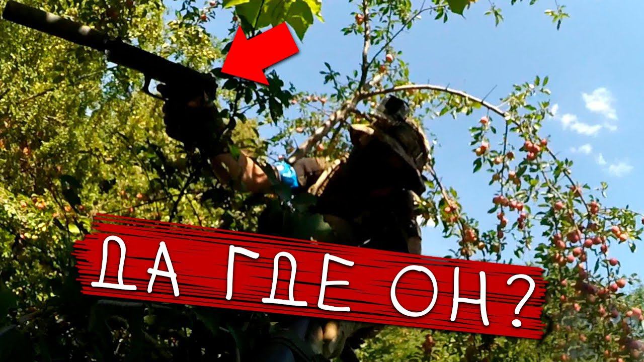 ВОТ ЗА ЧТО Я ЛЮБЛЮ MK23 SOCOM! СНАЙПЕР В СТРАЙКБОЛЕ. AIRSOFT GAMEPLAY