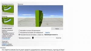 ЧТО ДЕЛАТЬ ЕСЛИ ЛАГАЕТ РОБЛОКС !