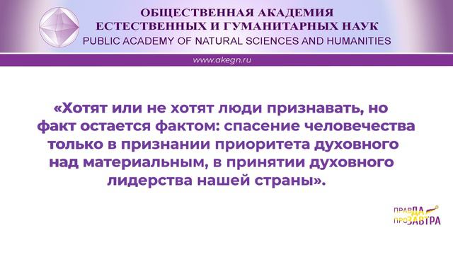 РАЙ или АД ? смотреть онлайн