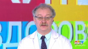 Совет за минуту: прививка от пневмококка. Жить здорово! Фрагмент выпуска от 13.05.2020