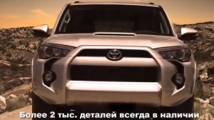 купить ленд крузер  100