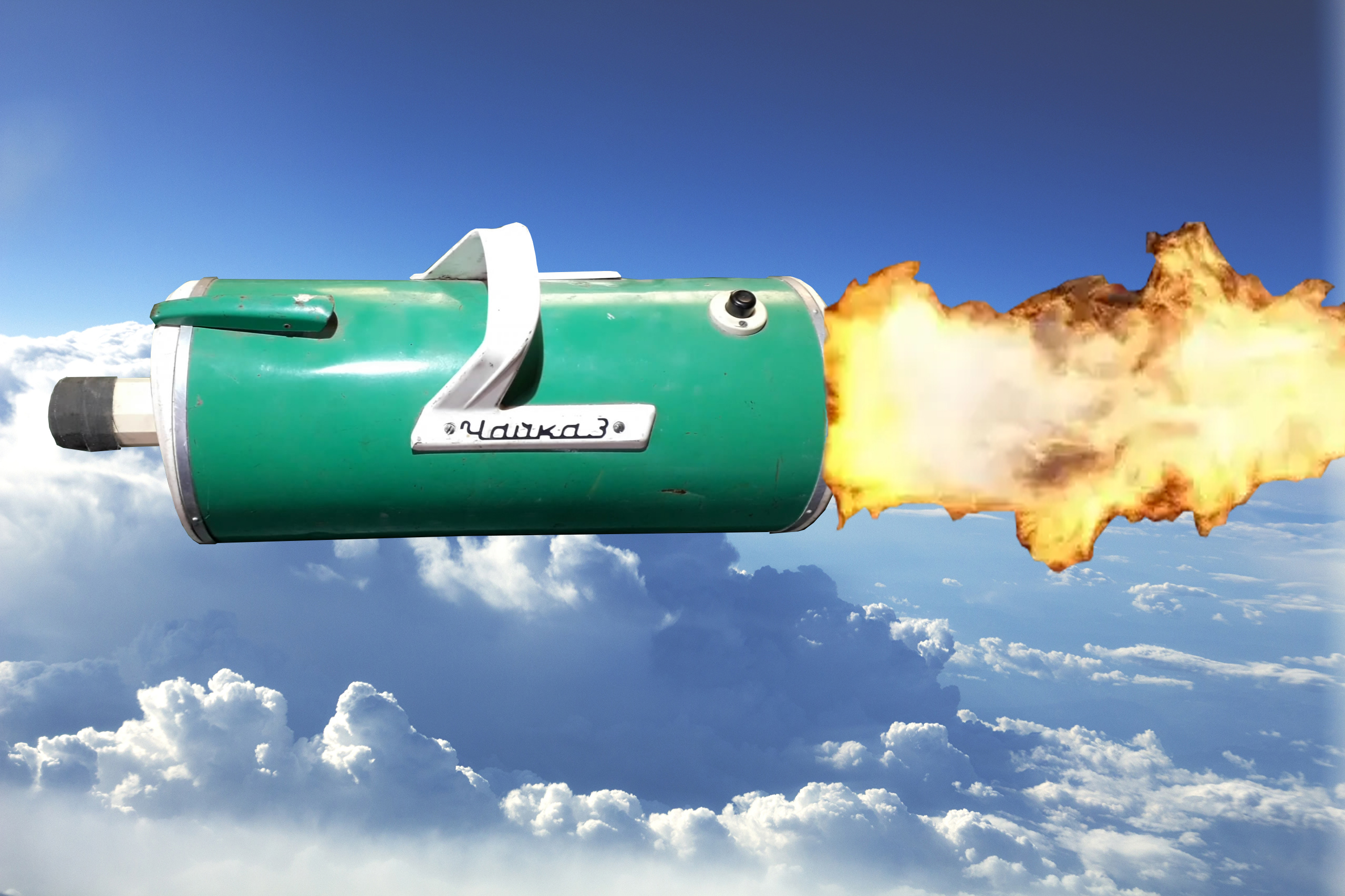 Летающий пылесос СССР разбор может ремонт смотреть онлайн