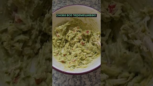 Пп начинка для лаваша. Пп перекус. Пп обед. Вкусная начинка для лаваша. Зож. Полезная еда. Пп еда.