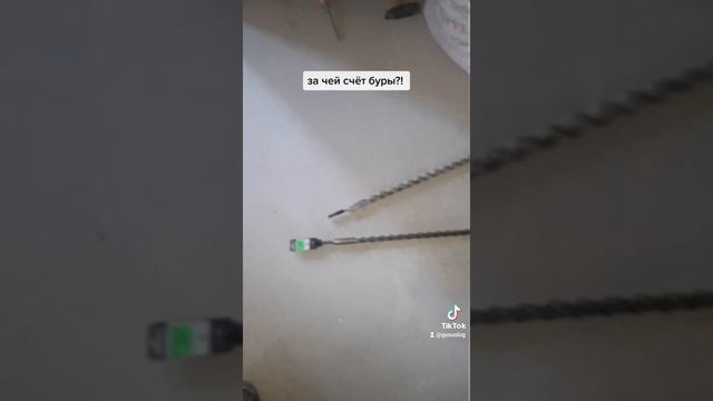 расходные материалы только за счёт заказчика! смотреть онлайн