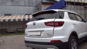 Changan 55 привод багажника