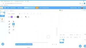 Как рисовать картинки на скрэтче №2 #3
