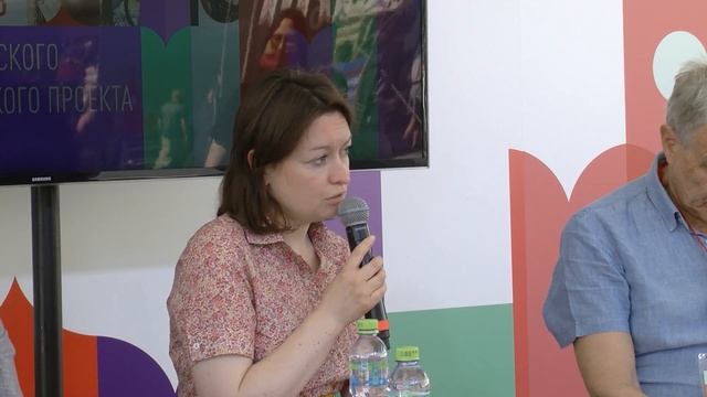 Презентация Всероссийского выставочно-издательского проекта "Поэты и музы" смотреть онлайн