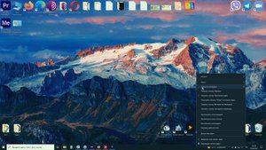 Как БЫСТРО убрать погоду на панели задач Windows 10 ► новый виджет погоды можно отключить / удалить