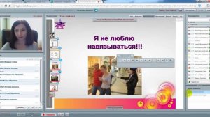 Школа,  университет…  работа с доходом в 80 долл Ну уж нет! ' Яна Легкая 21 08 2016