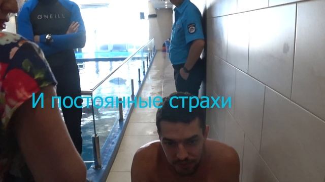 Наш ребёнок - Аутист