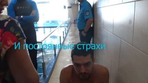 Наш ребёнок - Аутист