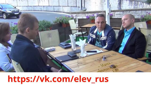 Считаете ли вы Элеврус финансовой пирамидой, Валентин Ковригин-руководитель, StareX, Киев !! смотреть онлайн