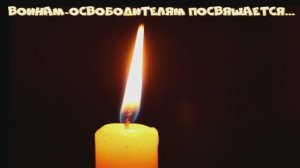 Юлия Друнина "Я еще, ребята, не жила!"