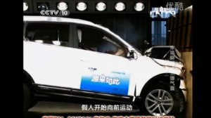 КРАШ ТЕСТ ЧЕРИ ТИГО 5, crash test Chery Tiggo 5 T21 50kmh 2014