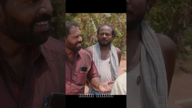 Parari Movie - Official Teaser | Saregama Tamil