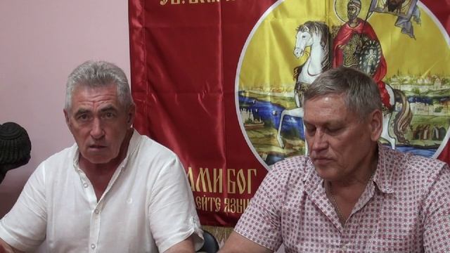 Павел Волков и Сергей Нечаев, надо закачивать с бардаком